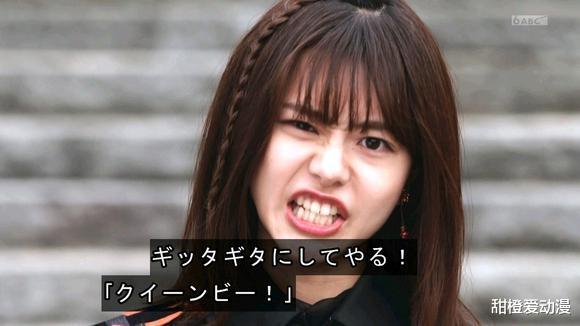 acgn漫评|阿基蕾拉因为一个巴掌而洗白，现在的夏木花是真的很不讨喜！