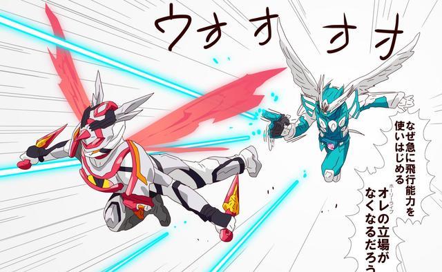 acgn漫评|假面骑士revice：遭遇小魔王的赤石逢魔时王：这里没你的事了