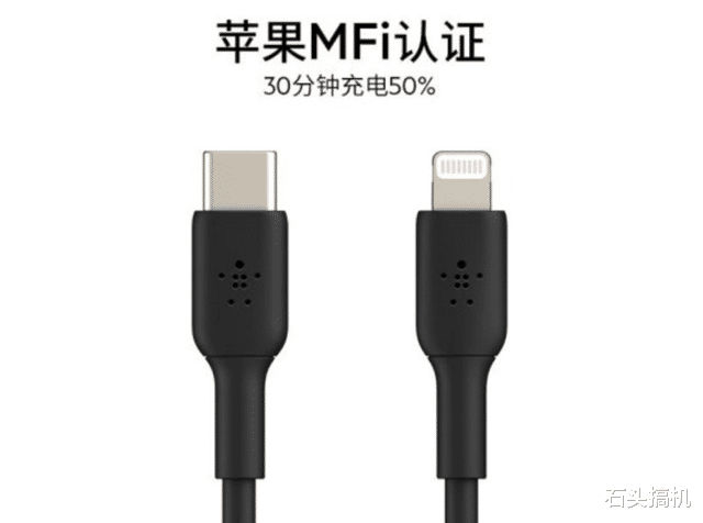 小米科技|确定了！2024年统一Type-C充电口，苹果将失去一个重要的利润来源