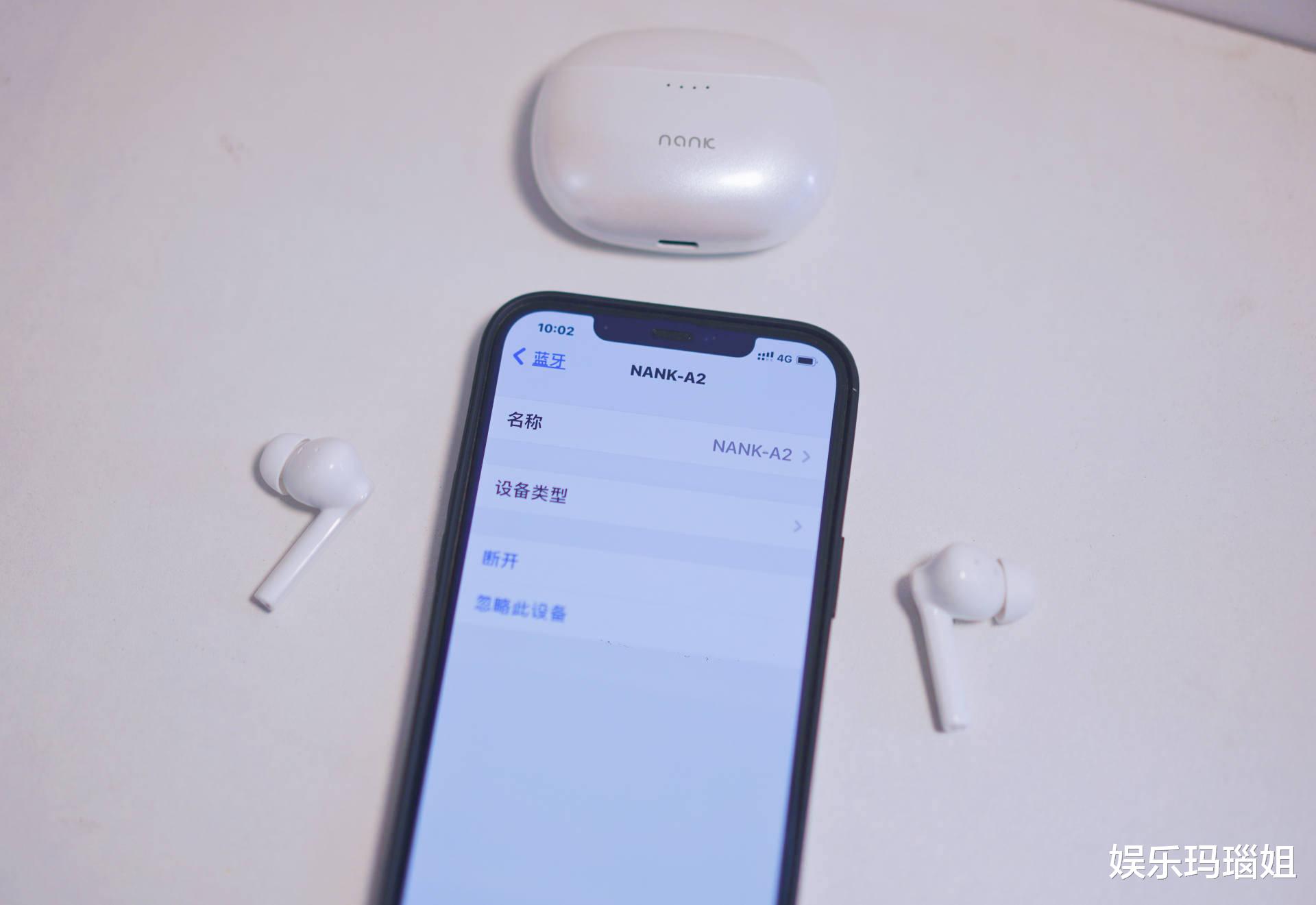 |国产蓝牙耳机有哪些？音质好的国产品牌耳机排行榜