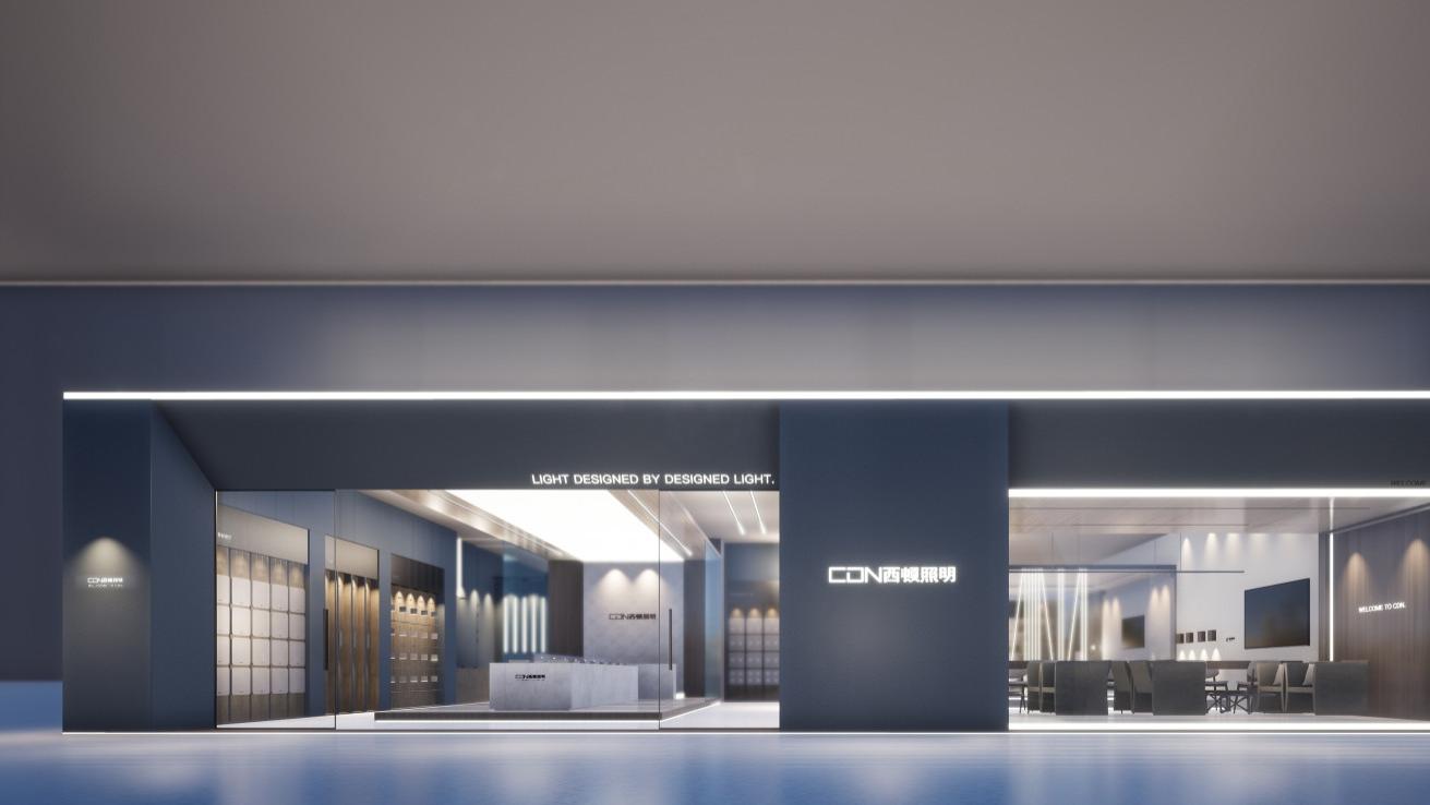 照明系统的布局关乎展厅设计成败