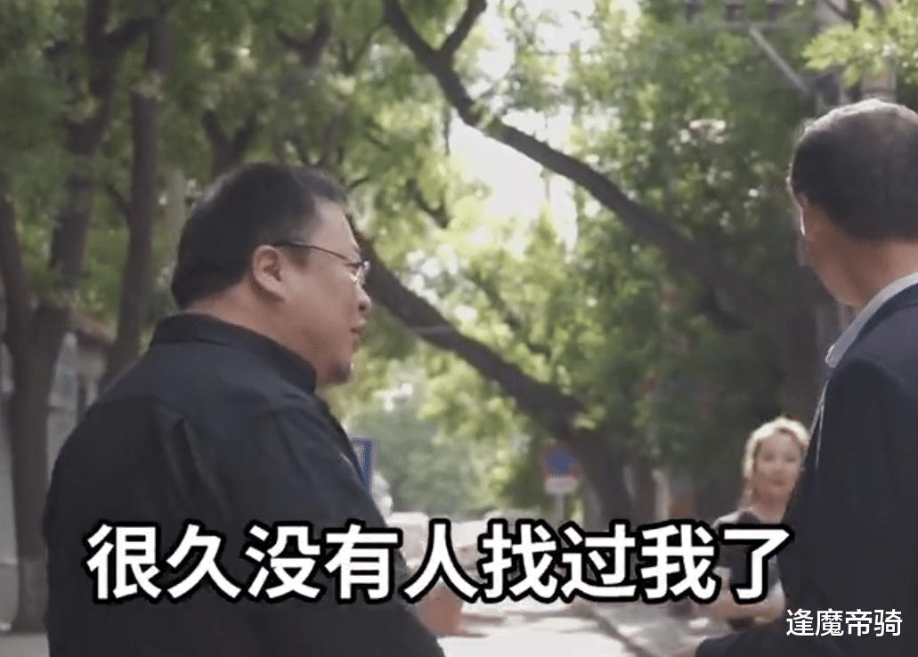 白泽|非人哉：白泽跟麒麟，遭遇“两位罗老师的尴尬”，隔着屏幕都脸红