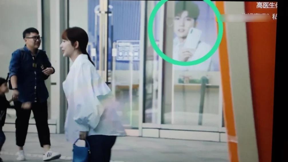 王源|王源友情出演大热剧，《鱼缸旅馆》收藏破百万上热搜，还被误解