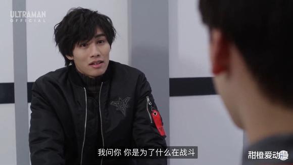 微笑|德凯奥特曼：剑悟询问奏大究竟为何而战，安利了利布特的舞蹈！