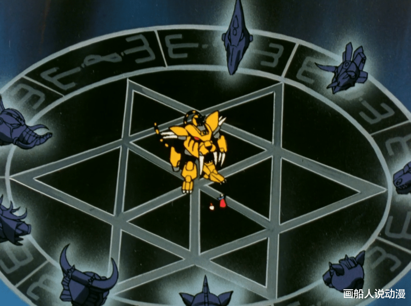 光能使者|光能使者第2集丨邪動族鋼牙虎來襲，大地召喚地之魔動王迎戰！