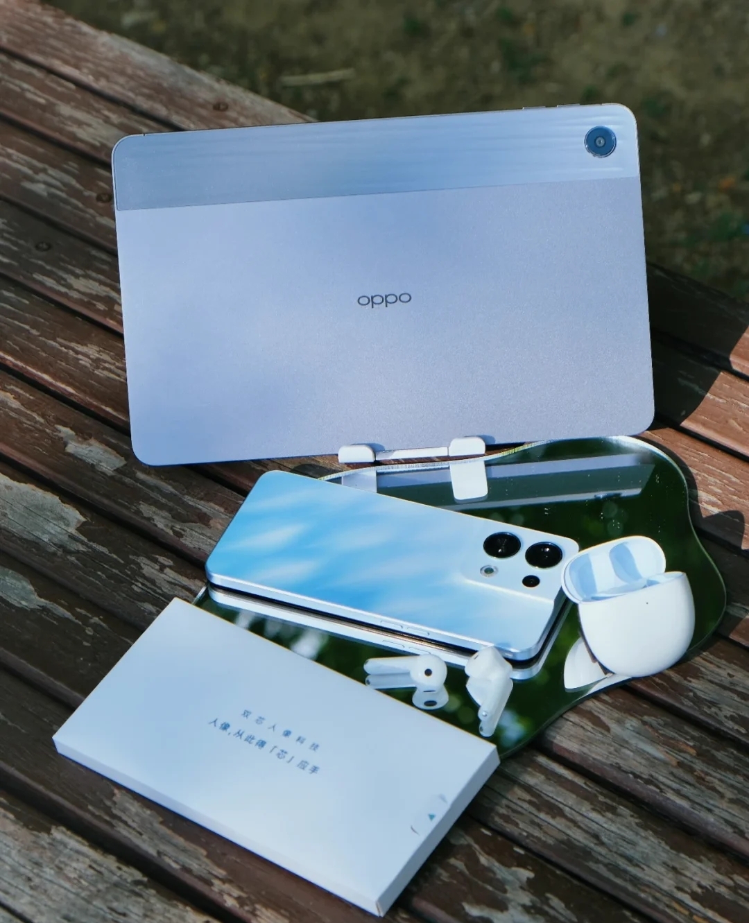 旗舰机|准大学生游戏、听歌、学习神器,整套算下来比一部旗舰机还便宜?