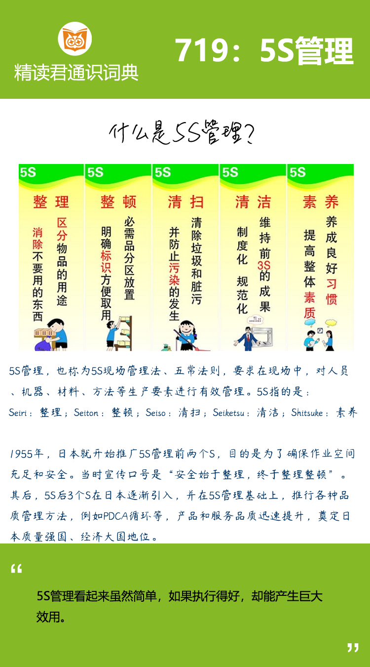 汽车一个窗户破了不及时修补，就
