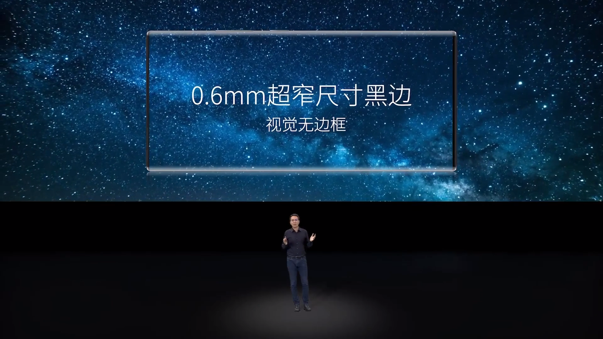 |中兴 axon40屏下黑科技:综合性能碾压友商,剑指三星苹果
