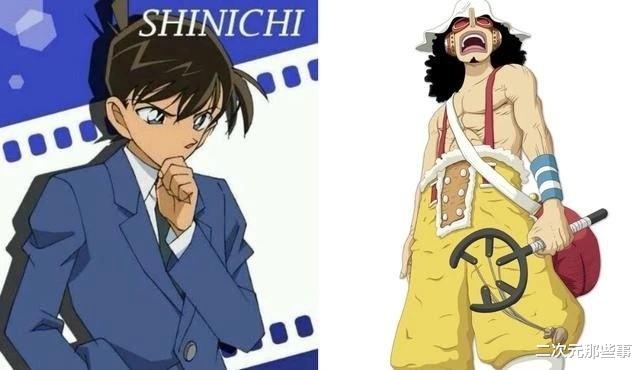 索隆|《海贼王》《柯南》梦幻联动！尾田荣一郎将和青山刚昌奇迹对谈