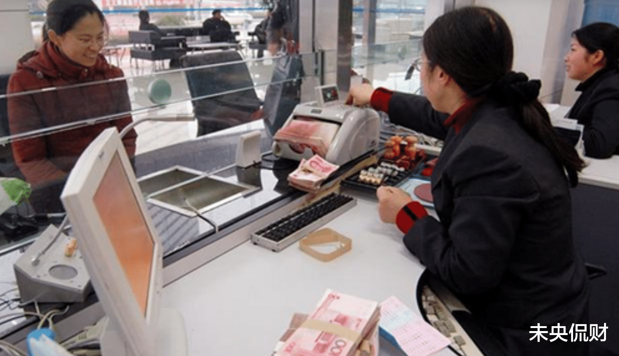 办理银行卡时, 还有没有必要开通短信通知? 内部职工这样说