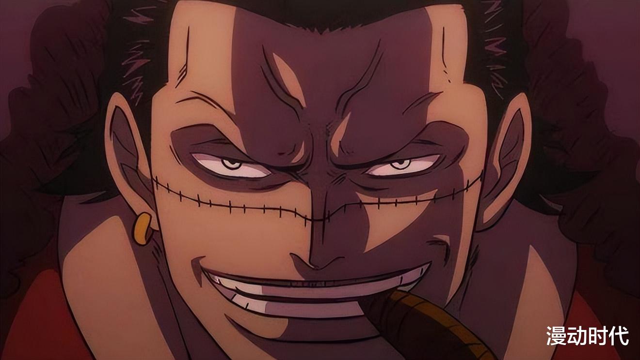 赏金|海贼王1058话:草帽团格局突变,尾田为了七武海直接拼了!