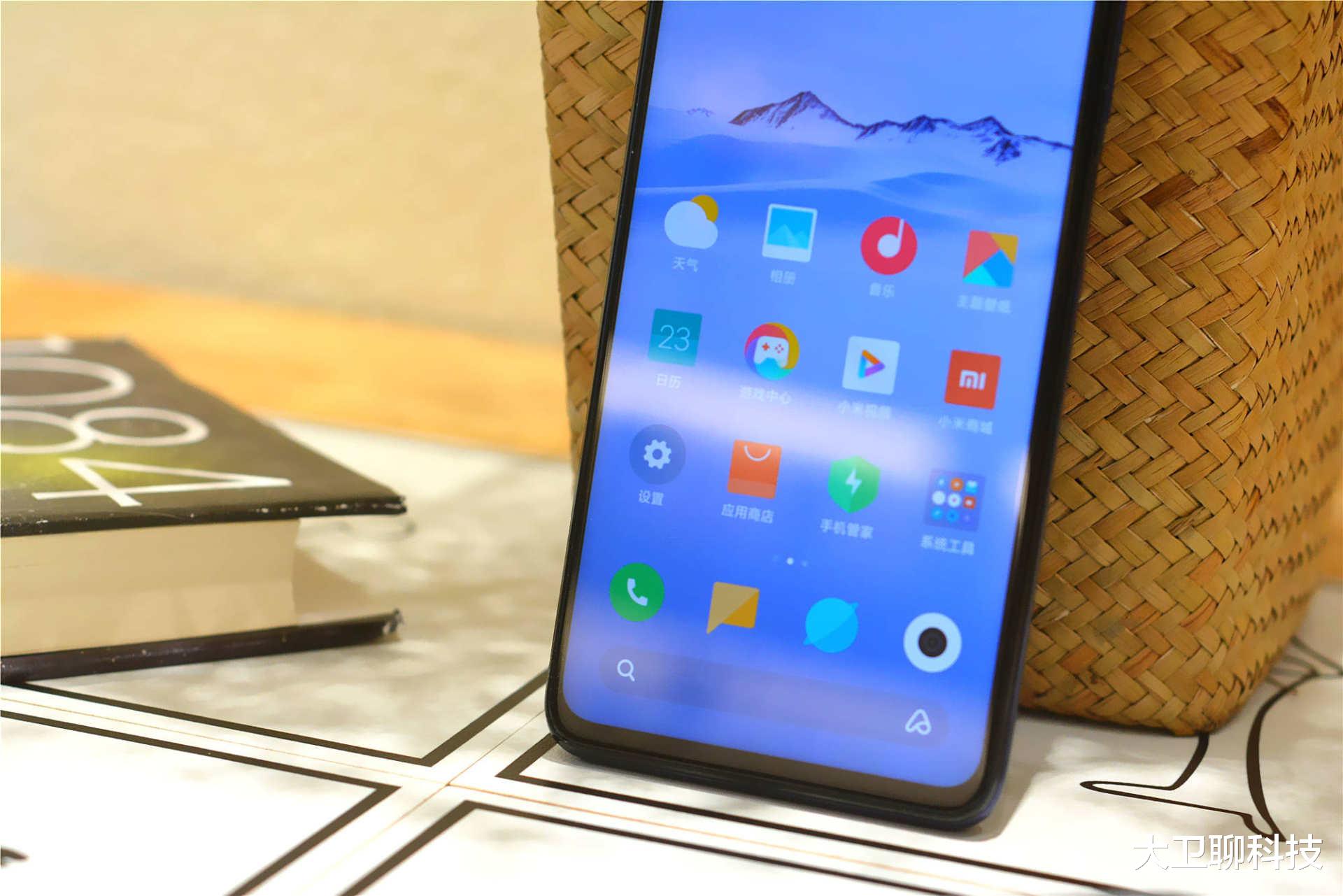 红米手机|捡漏还是清库存？一亿像素大底主摄+256G+4820mAh，跌至1198元