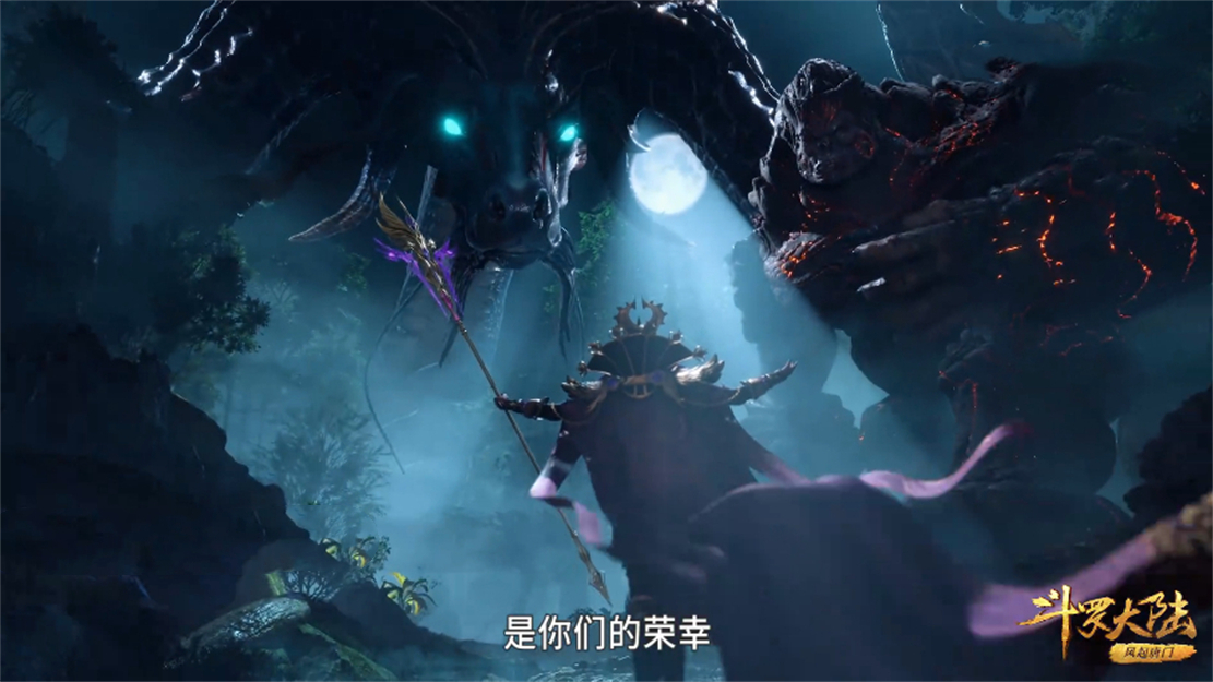 武魂|大明二明献祭唐三得到了什么?4件宝物3种好处,失去2种保命手段