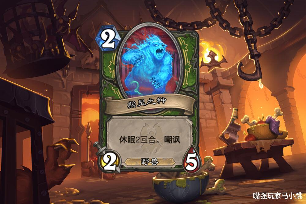 偷猎|炉石传说：强度、创意、背景都不缺，猎人“橙卡”自古能带两张！