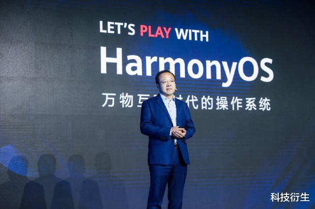 华为鸿蒙系统|华为新机官方预热！100W快充+鸿蒙OS，线下真机已曝光