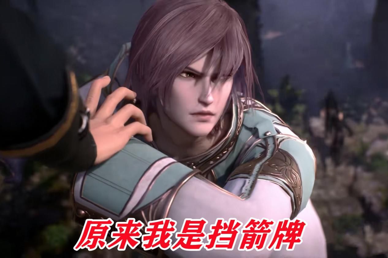 原创|秦明成了挡箭牌，鬼斗罗目的并非大明二明，玄机这波改编相当可以