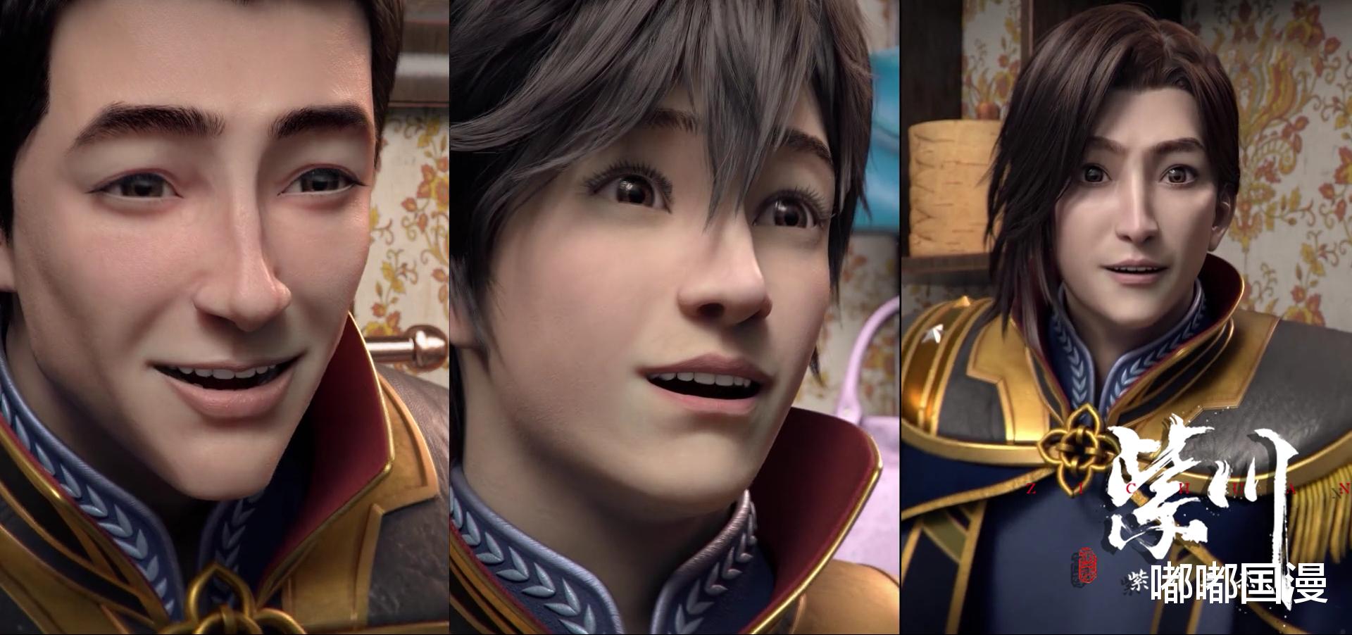 原创|把国漫做成“没人看”，这家公司是“专业”的