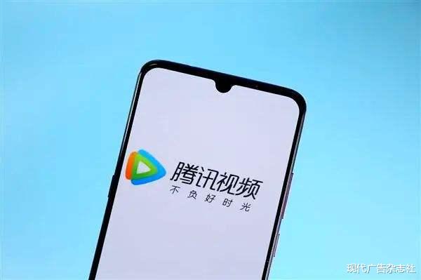 华为|付费会员流失200万，腾讯视频只得加大力度“割韭菜”