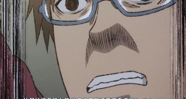 弗兰奇|当网红，比起技术，颜值更能吃香，《异世界舅舅》第三话的讽刺