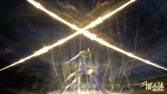 手办|《斗罗大陆》戴沐白主动放弃王位，继续追随唐三，终成二级神祇