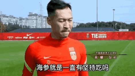 黄健翔|惨！被逼承认蠢，黄健翔公开道歉海参哥