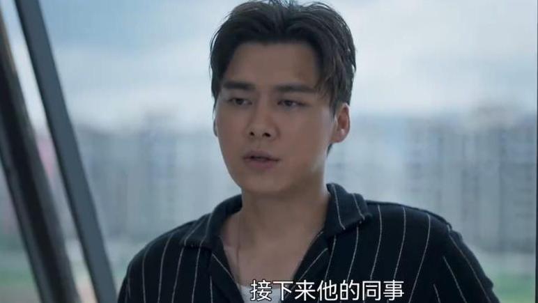 廖永嘉|“暗夜行者”反转不断，陈陌终于明白计划真相，廖永嘉或另有心思！