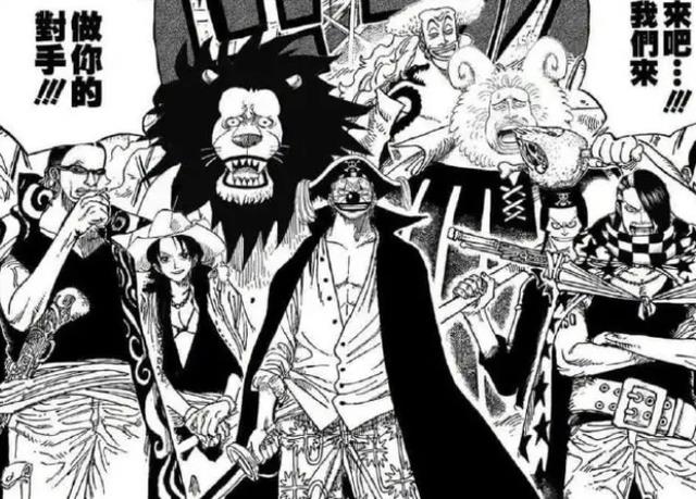 巴基|海贼王漫画解读:巴基可能误伤了天龙人,凯撒已经加入巴基团了