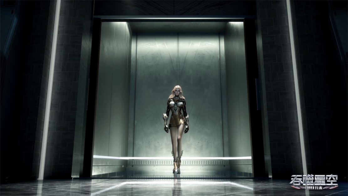 acgn漫评|洪加戏收服摩云藤，罗峰获得15%分配额度，四件宝物收入囊中