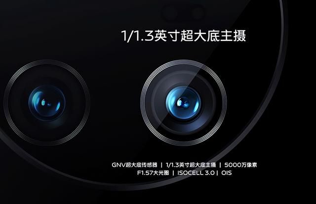 wi-fi|随手拍出最美景色?vivo X80 Pro已成出游拍照最热门旗舰