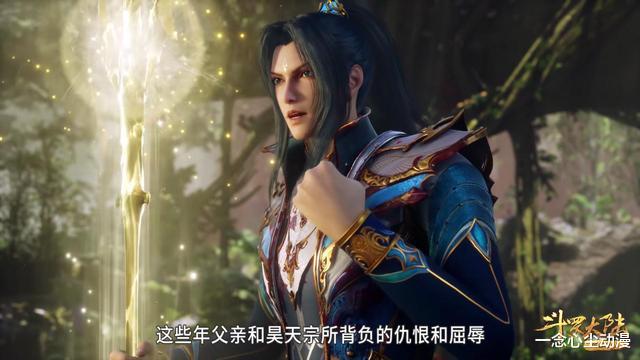 武魂|修罗和罗刹双神曝光,唐三请唐晨出山踏平武魂殿,奈何唐晨想恋爱