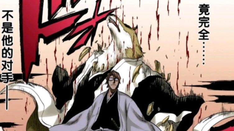 市丸银|蓝染的镜花水月，能“完全催眠”对手，这4位死神却能进行破解！