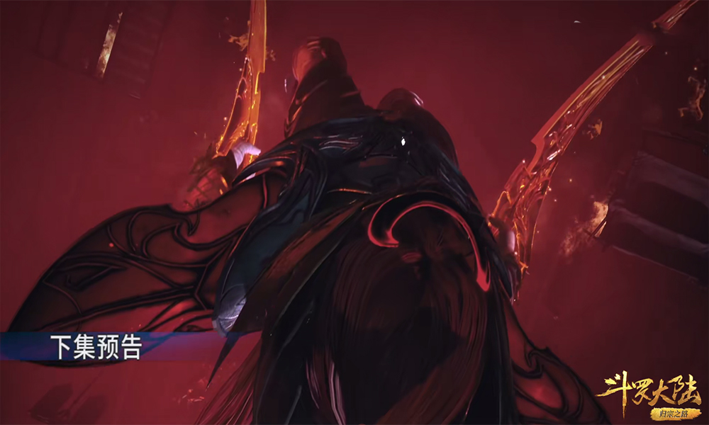 邪月|斗罗215集:胡列娜邪月融合技率先登场作战?身躯好庞大,像巨人