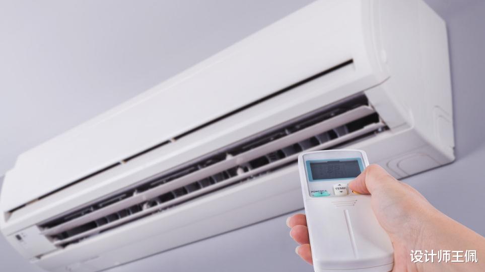 空调|空调除湿，省电又舒服？亲身体验之后，才发现很多人都错了！