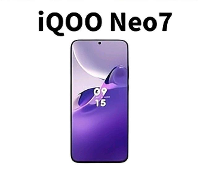 iqoo neo|iQOO Neo7参数曝光：天玑9000+电竞直屏、120w快充，9月发布