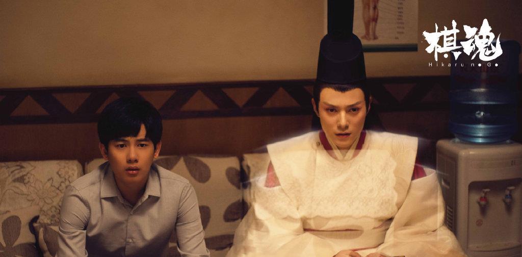 棋魂|你离开以后,我活成了你的样子