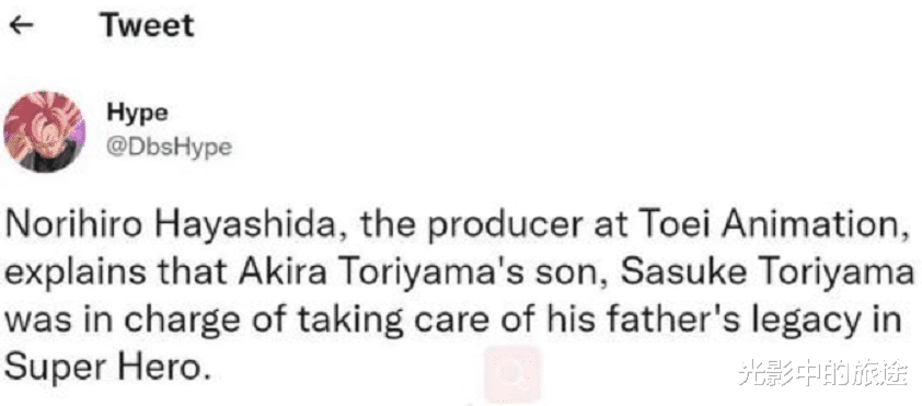 怪奇的虫洞|七龙珠:鸟山明儿子会继承《龙珠》?2024年40周年剧场版提上日程