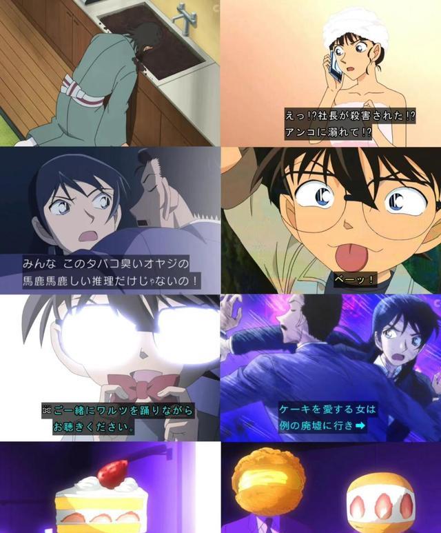 名侦探柯南|连载28年,《名侦探柯南》要完结?5年前就有结局,青山:怕意外