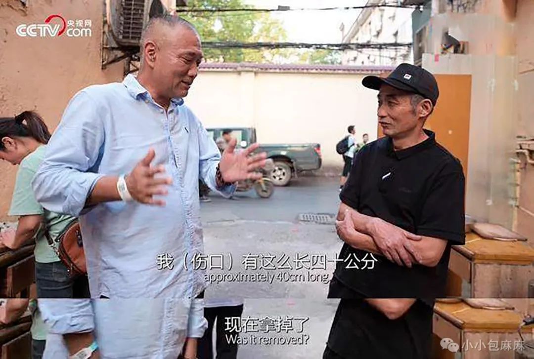 这些上不了热搜的夫妻,赚足我所有眼泪