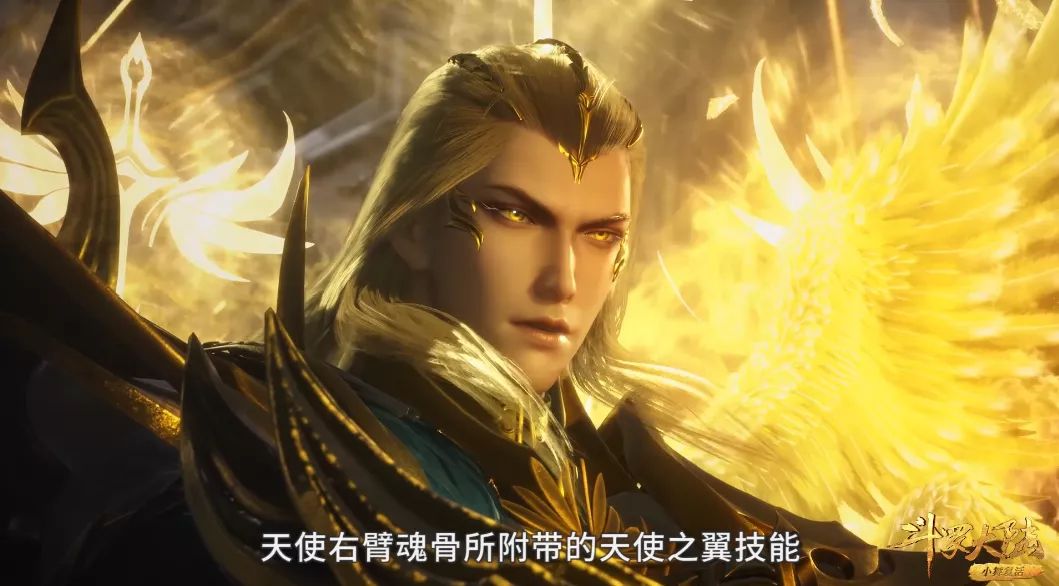 武魂|斗罗大陆:若千道流对上深海魔鲸王,到底谁的优势更强呢?