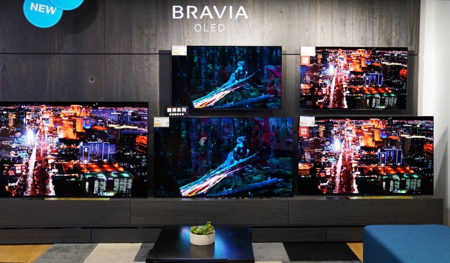 |索尼、LG还是小米、创维?618大促OLED电视千万别选错