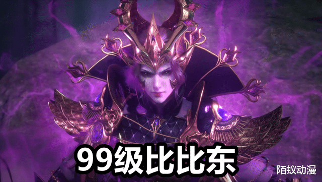 比比東|斗羅：99級比比東釋放第七魂技，母蜘蛛vs公蜘蛛，唐三胸口被刺穿