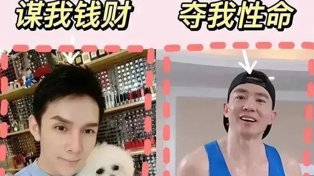 陈奕迅|刘畊宏终于翻车了：果然，早该曝光他了