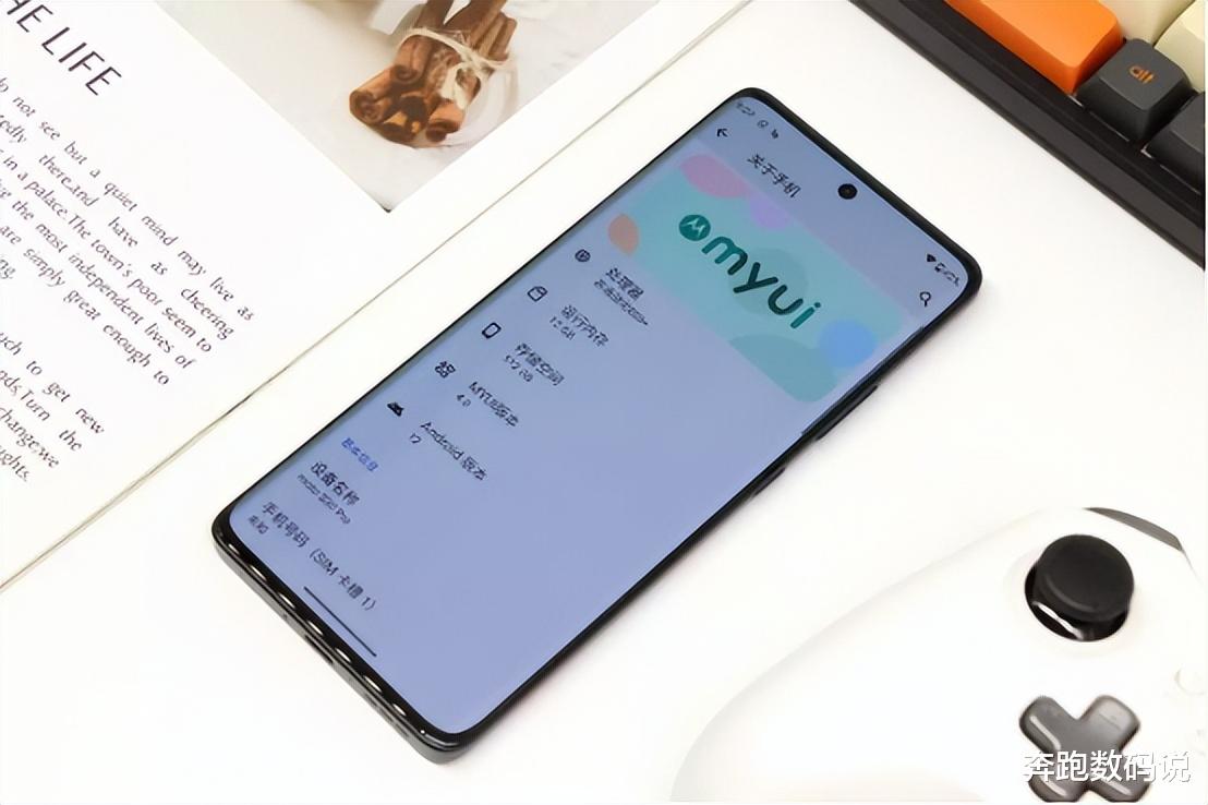 摩托罗拉|堪称性价比内卷之王!实际体验到底如何?moto S30 Pro上手评测
