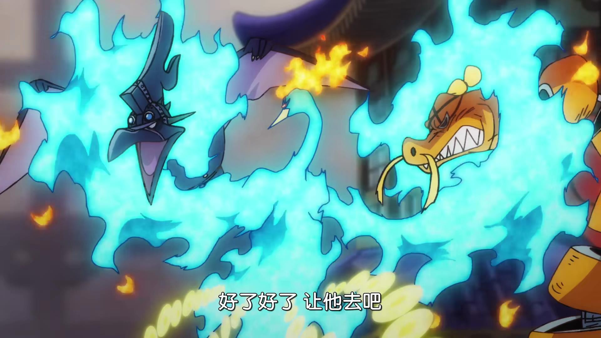 空间站|海贼王1014集：马尔科同时压制两位三灾，顺便让索隆坐“直升梯”