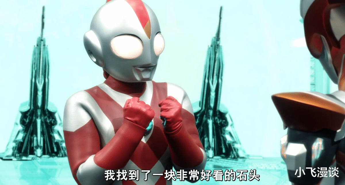 |熊孩子博伊不识货,因恶魔碎片酿成大错,格丽乔惨遭百特星人复制