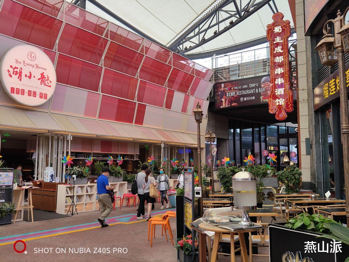 华为mate|努比亚Z40S Pro首发上手评测:骁龙8+有些冷静,拍照更是大惊喜