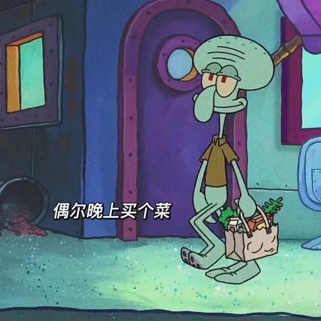 海绵宝宝|误会他20年，如今1500w观众直言：对不起…