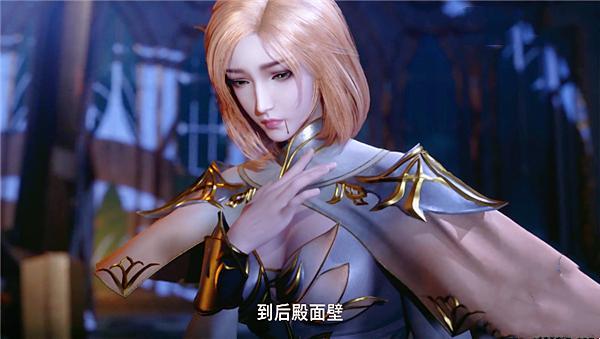 比比东|斗罗：动画的比比东脾气好了很多，如果按原著来，菊斗罗会被打飞