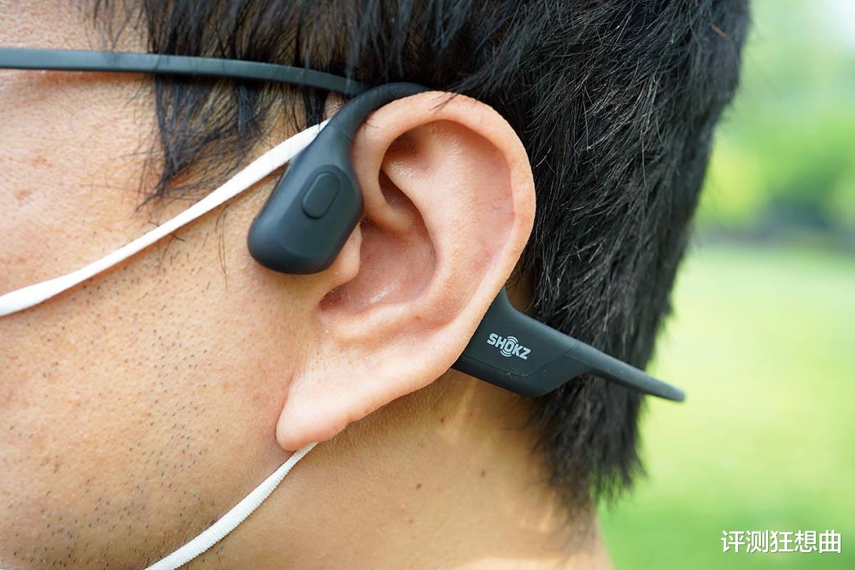 耳机|开放式耳机怎么选，横评索尼/Cleer/韶音/BOSE 总有一款适合你