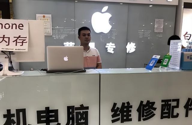 苹果|苹果为啥区别对待中国消费者？揭秘那些年被阉割的iPhone服务